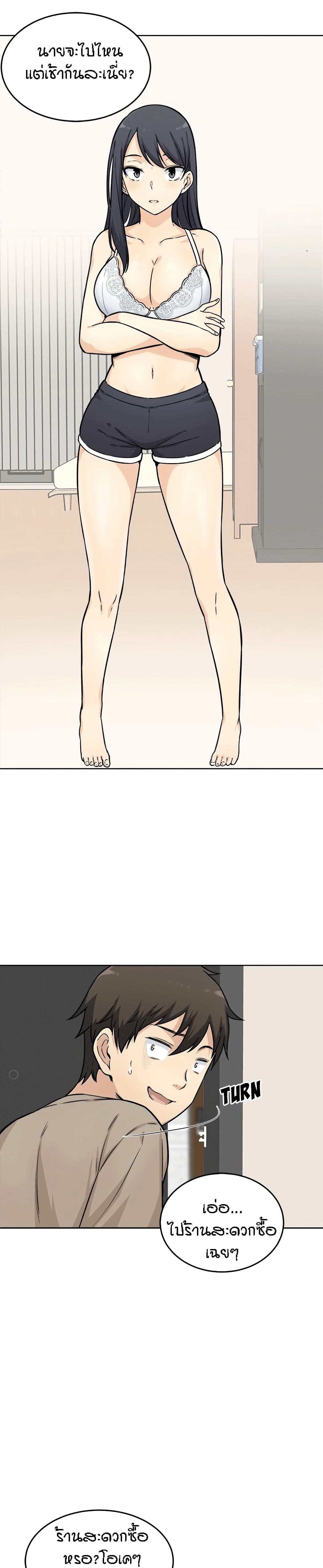 0015.jpg