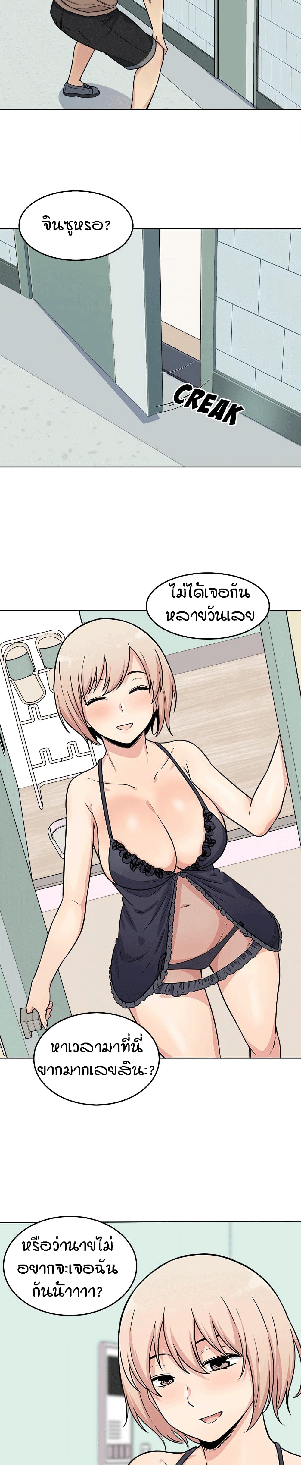 0022.jpg