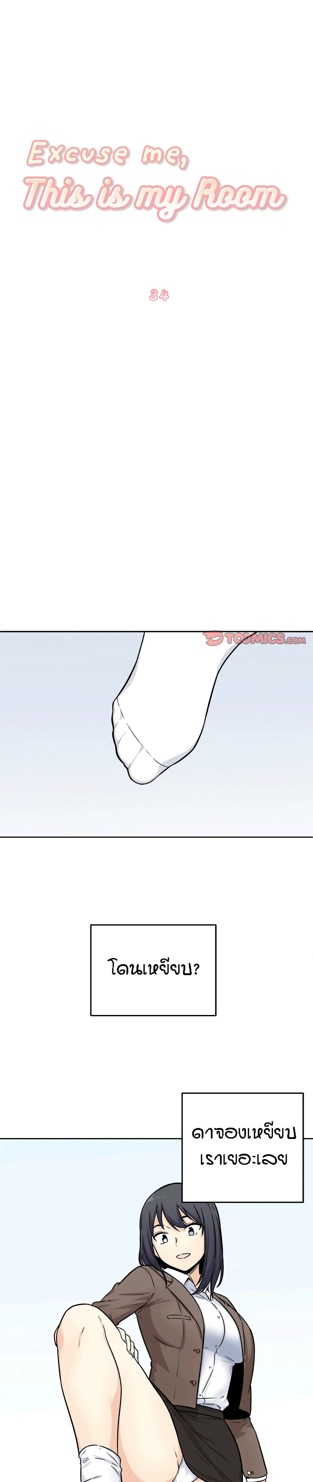 0004.jpg