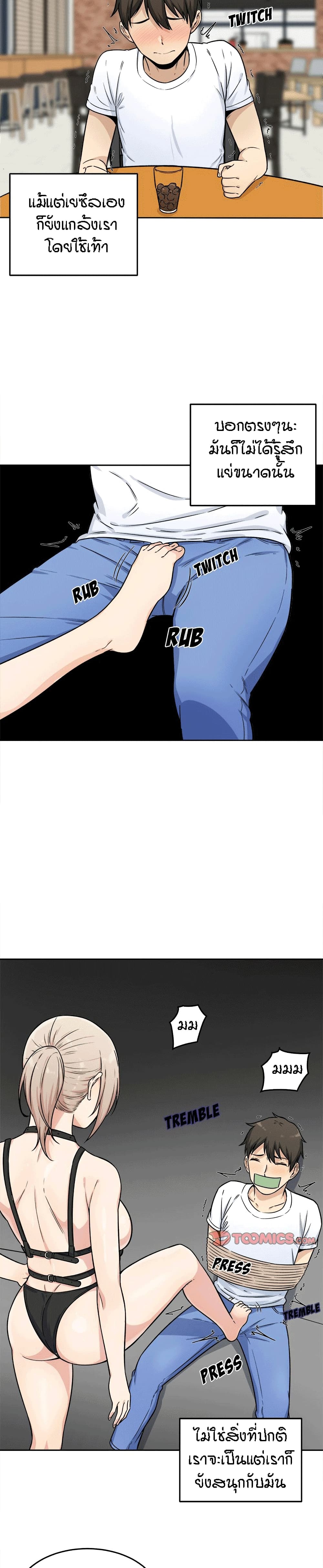 0006.jpg