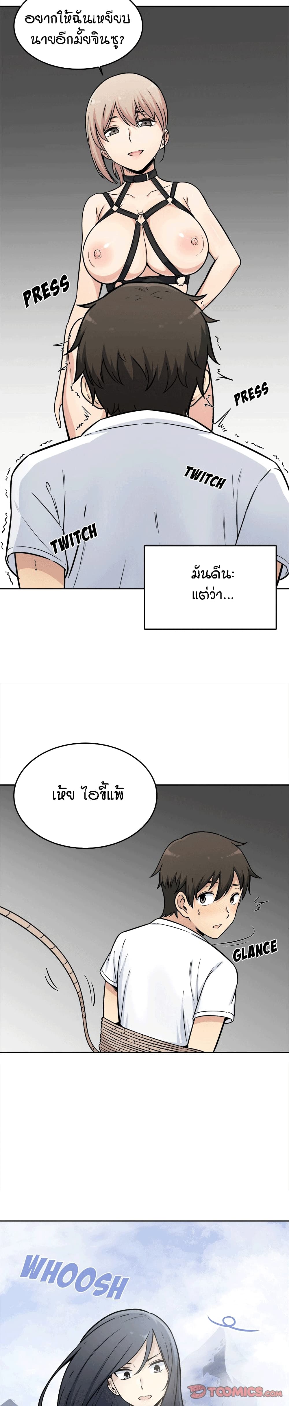 0007.jpg
