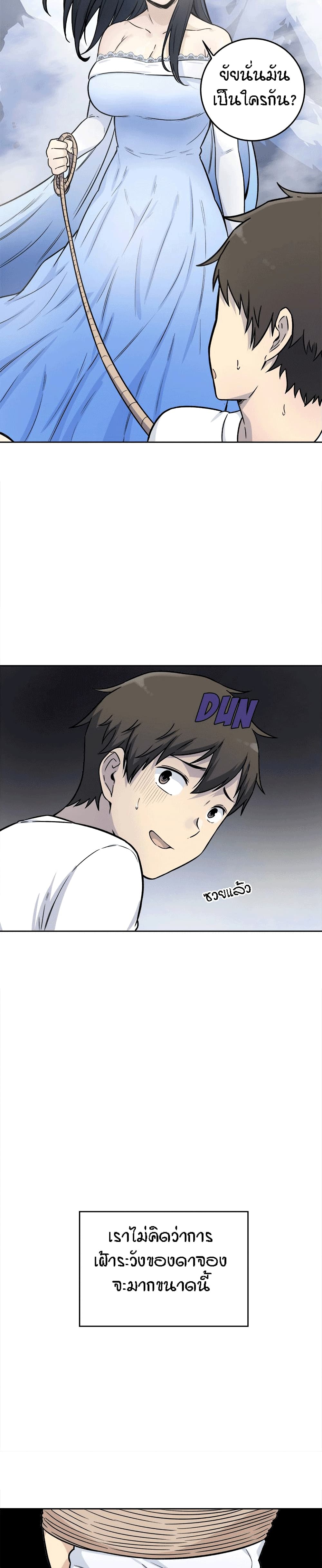 0008.jpg