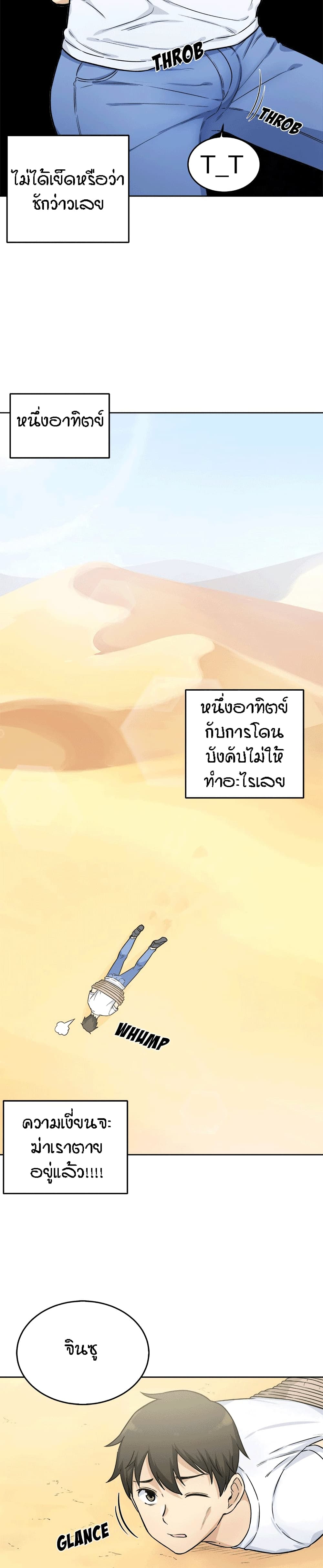 0009.jpg