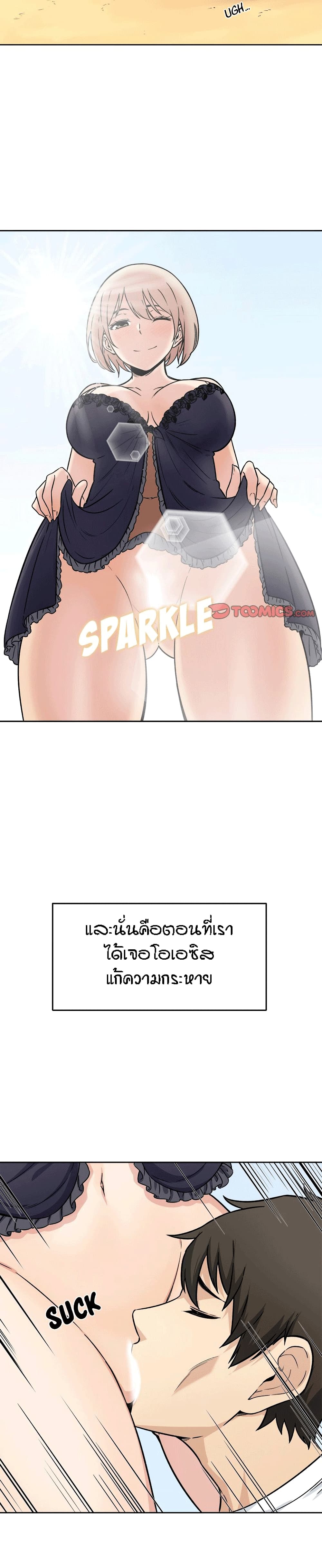0010.jpg
