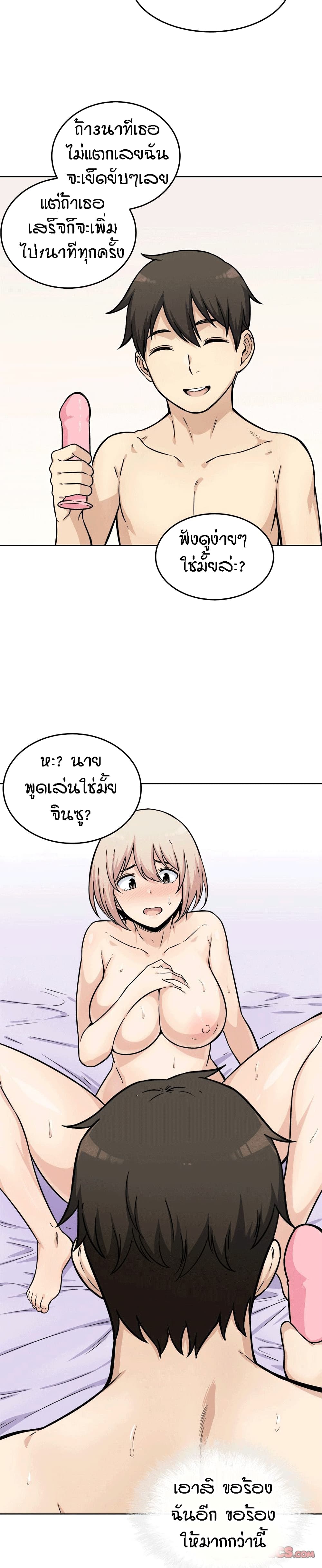 0025.jpg