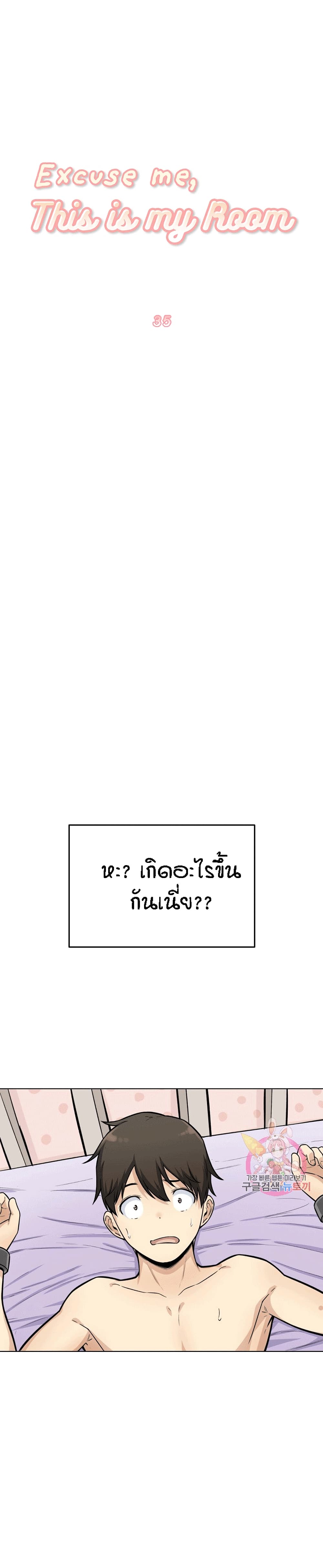 0004.jpg