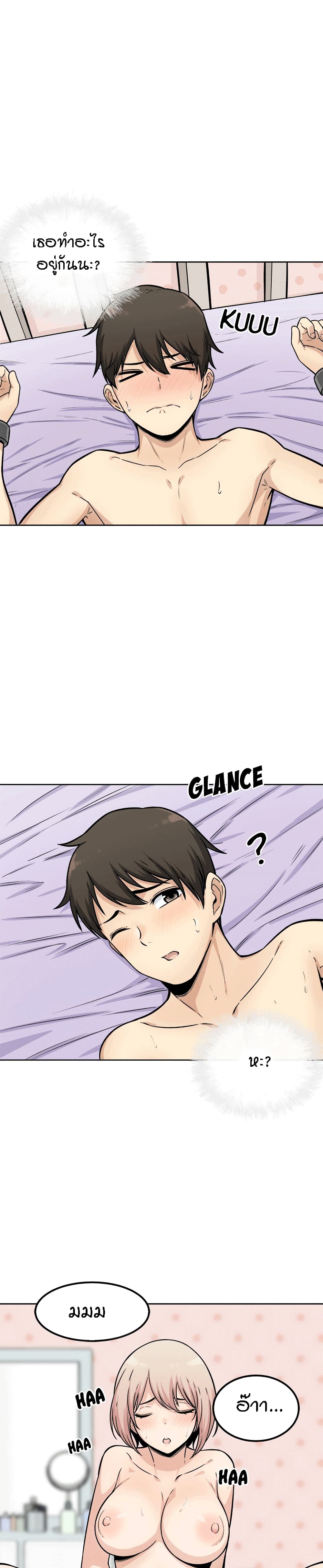 0008.jpg