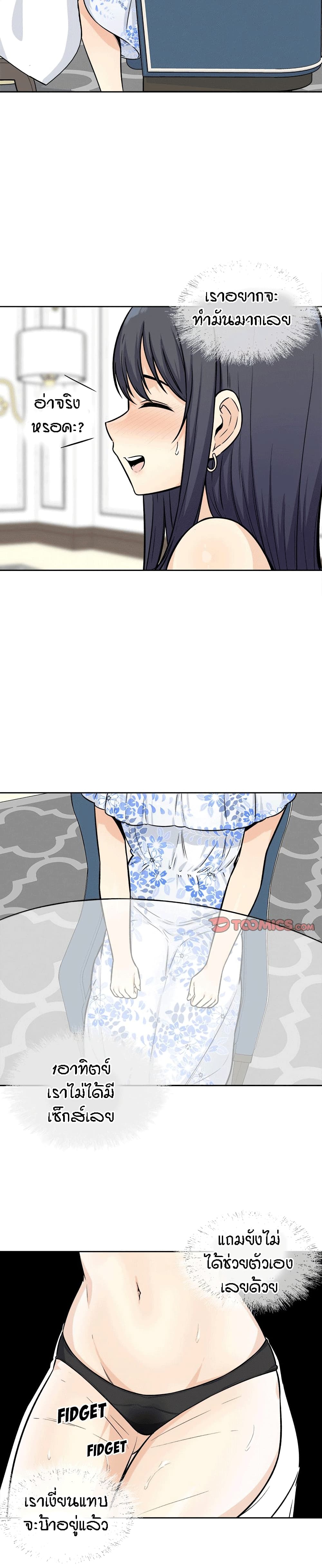 0005.jpg
