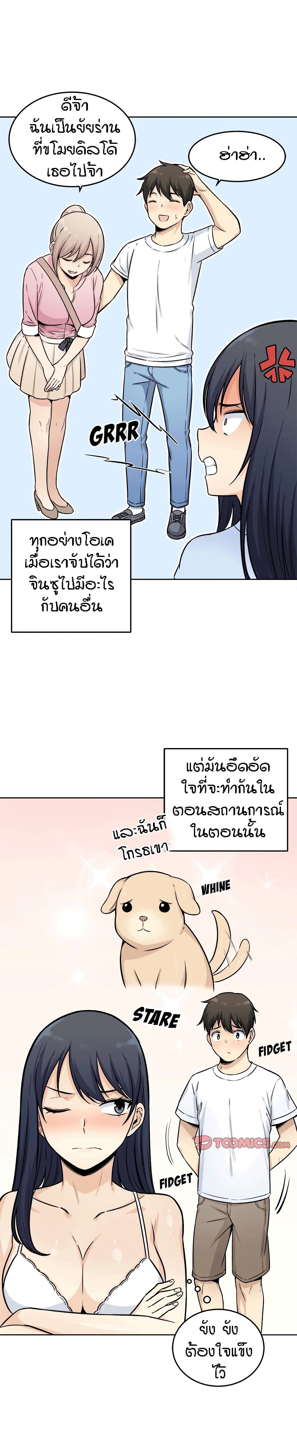 0006.jpg