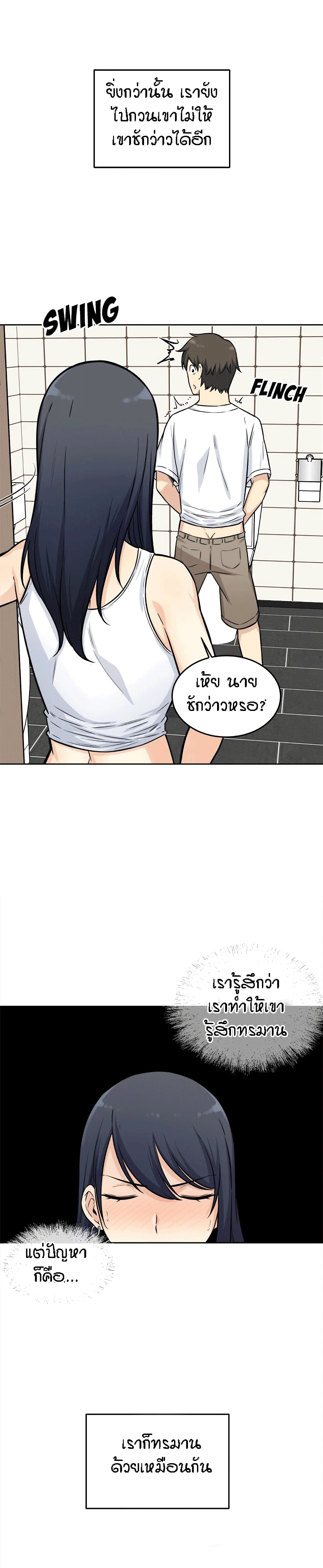 0007.jpg