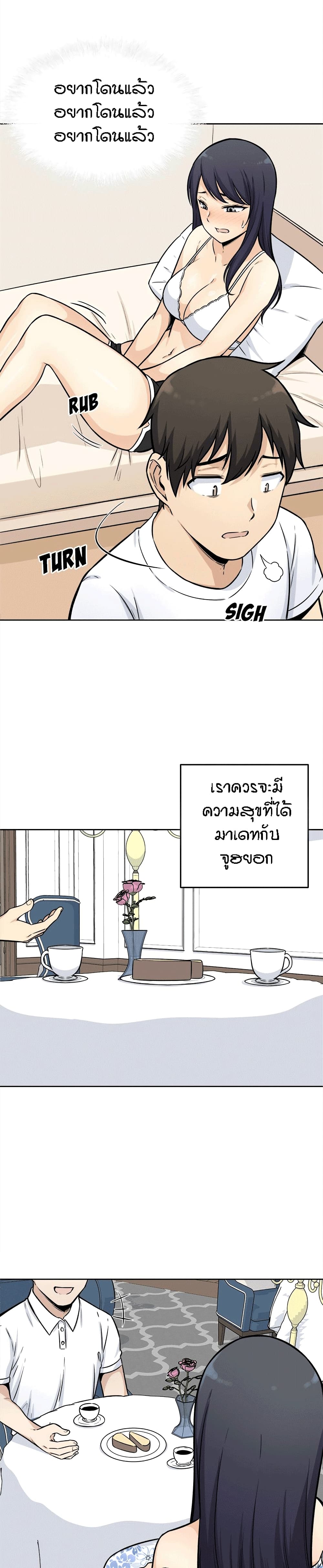 0008.jpg