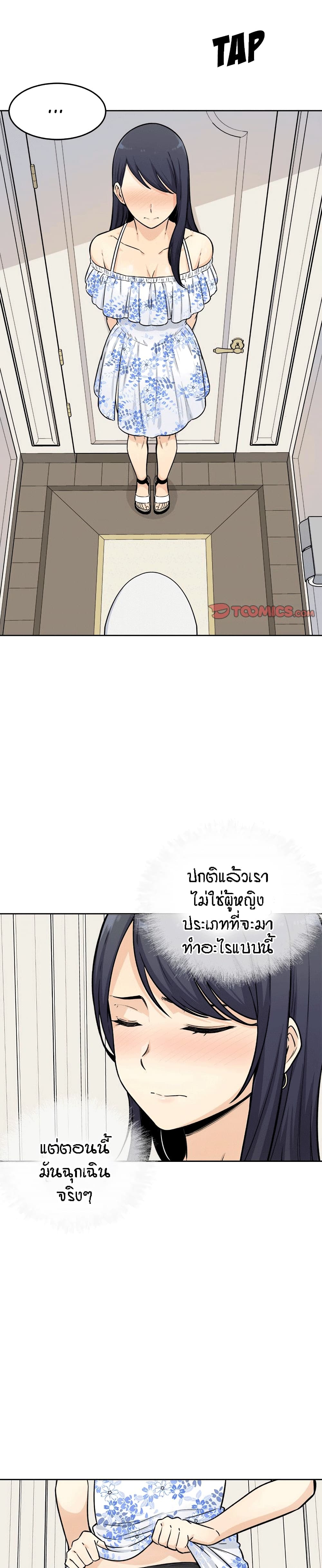 0010.jpg