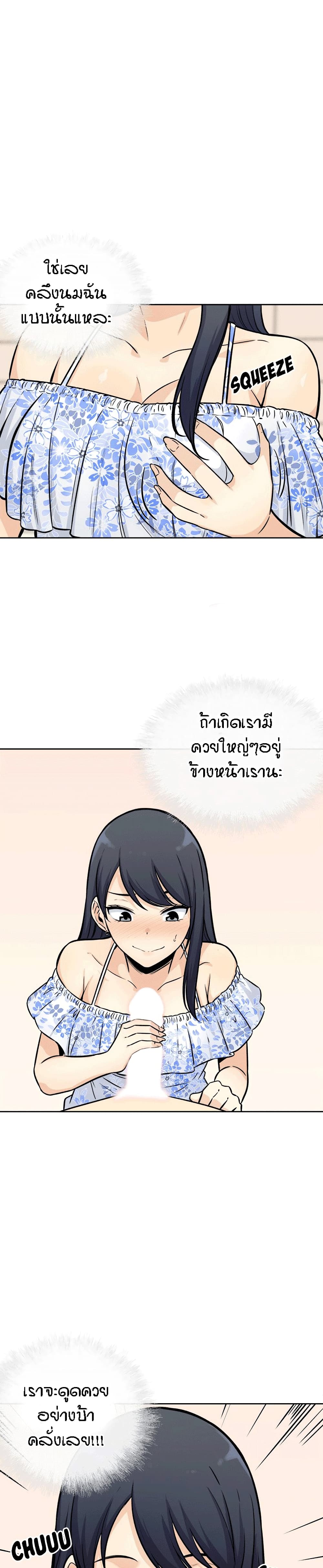 0016.jpg