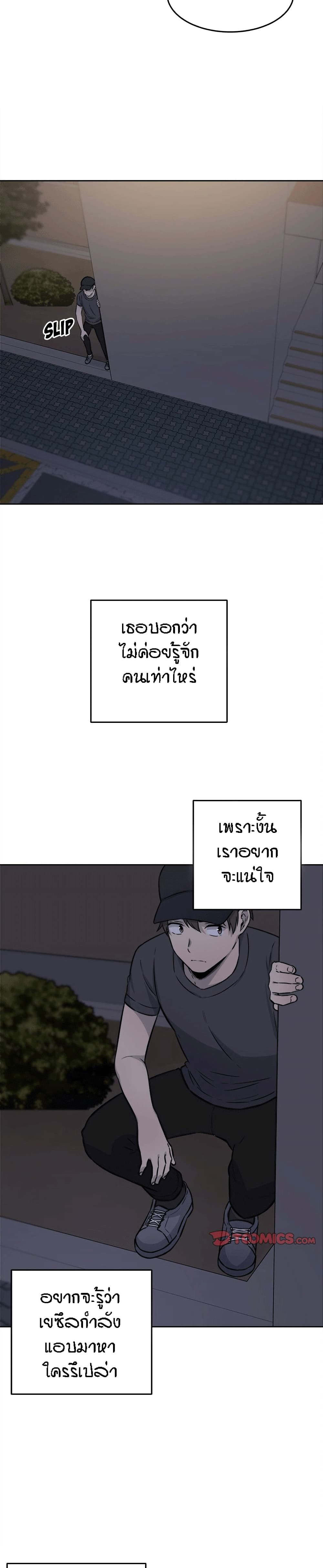 0030.jpg