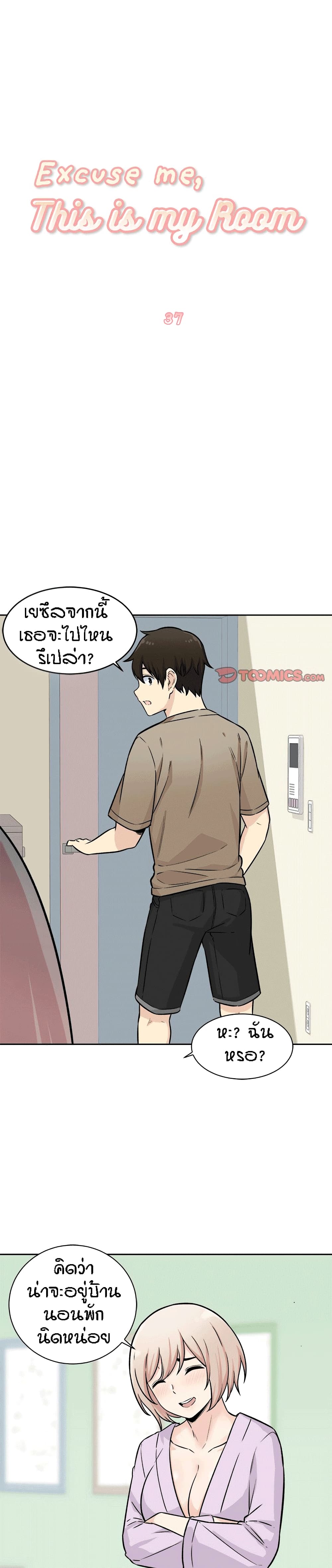 0002.jpg