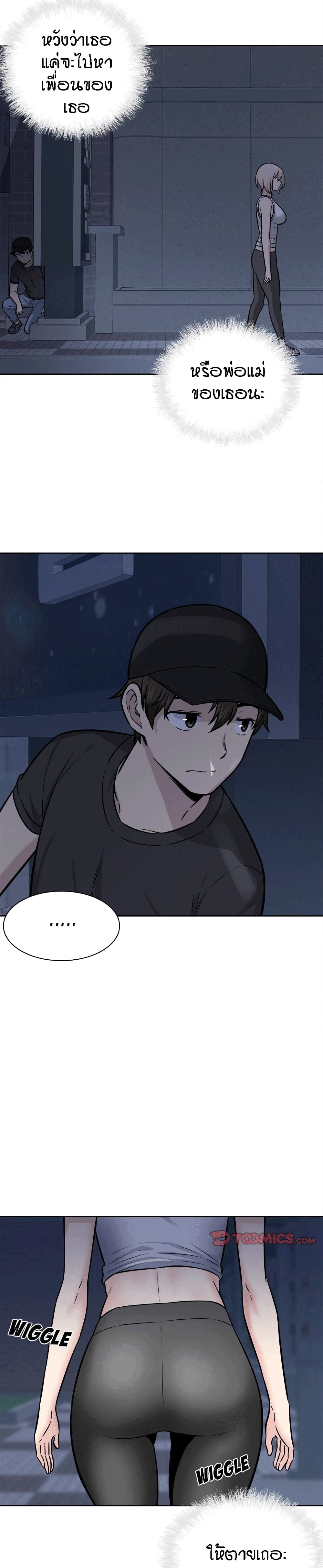0004.jpg