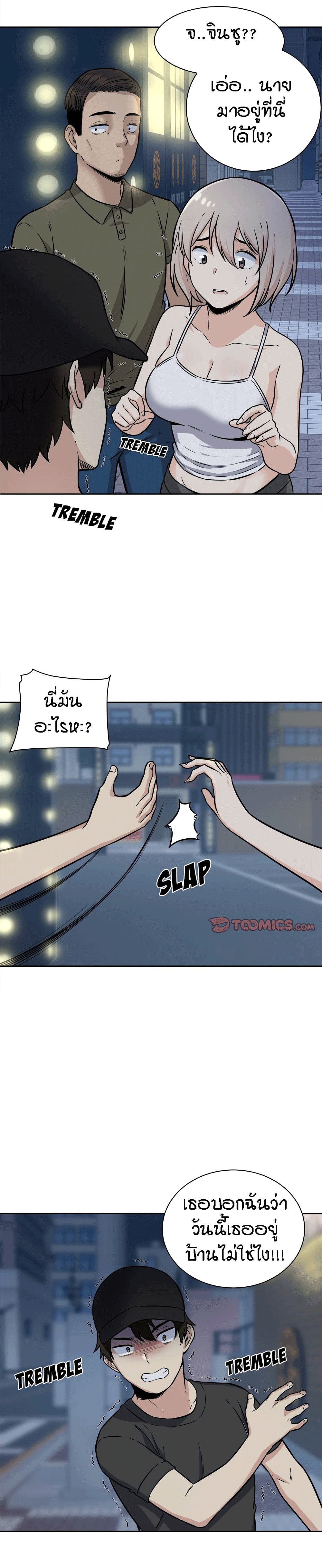 0009.jpg
