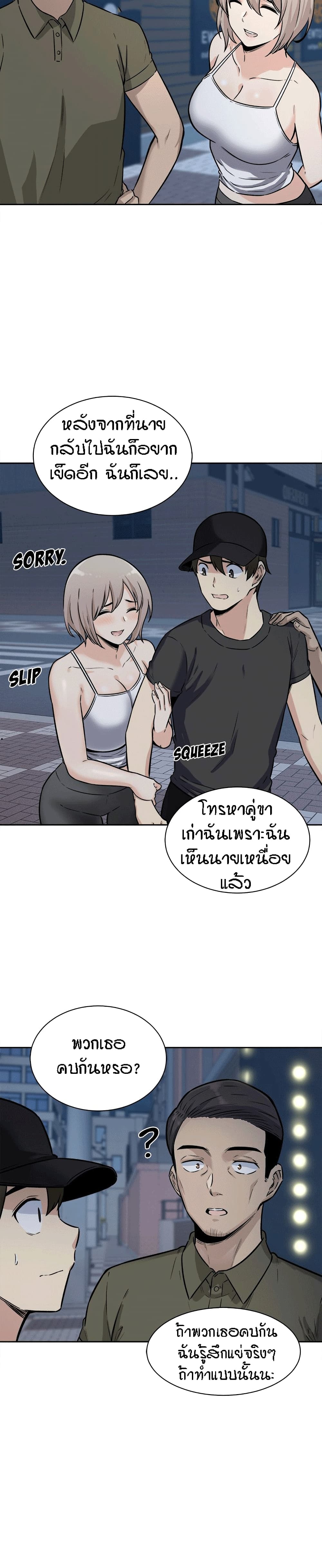 0013.jpg