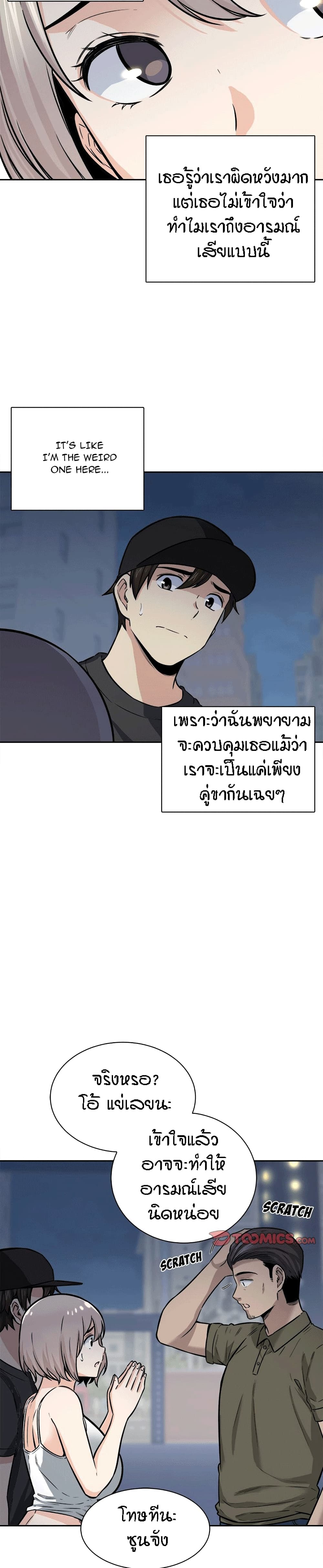 0016.jpg