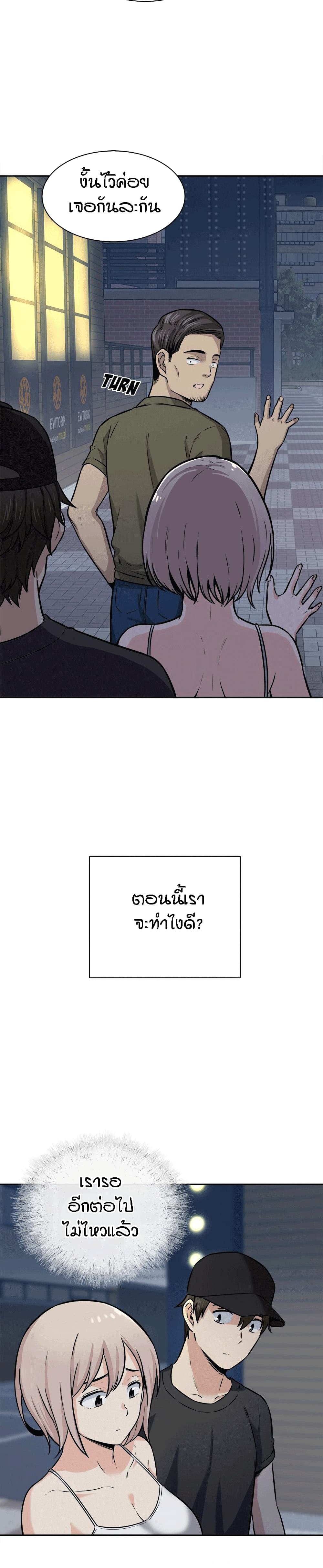 0017.jpg