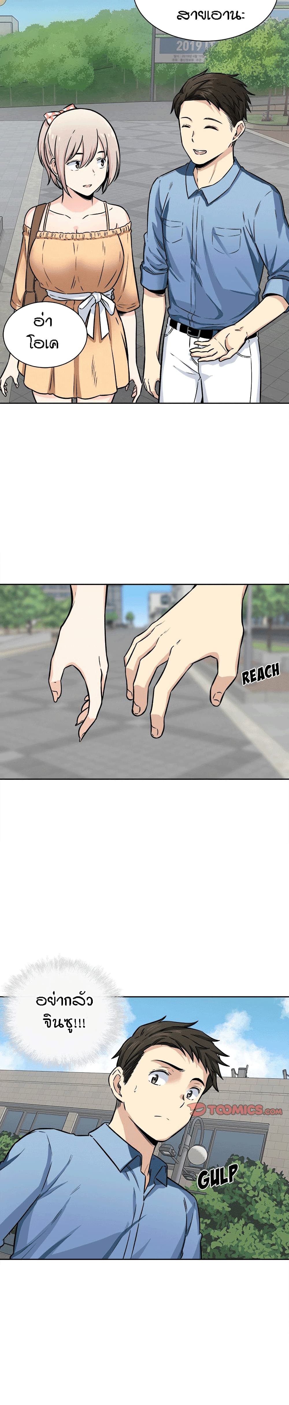 0022.jpg