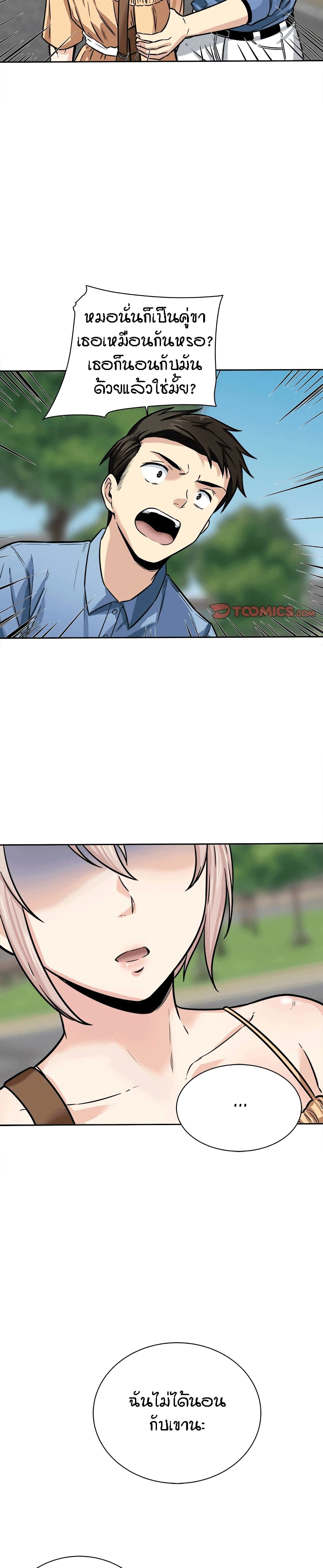 0026.jpg