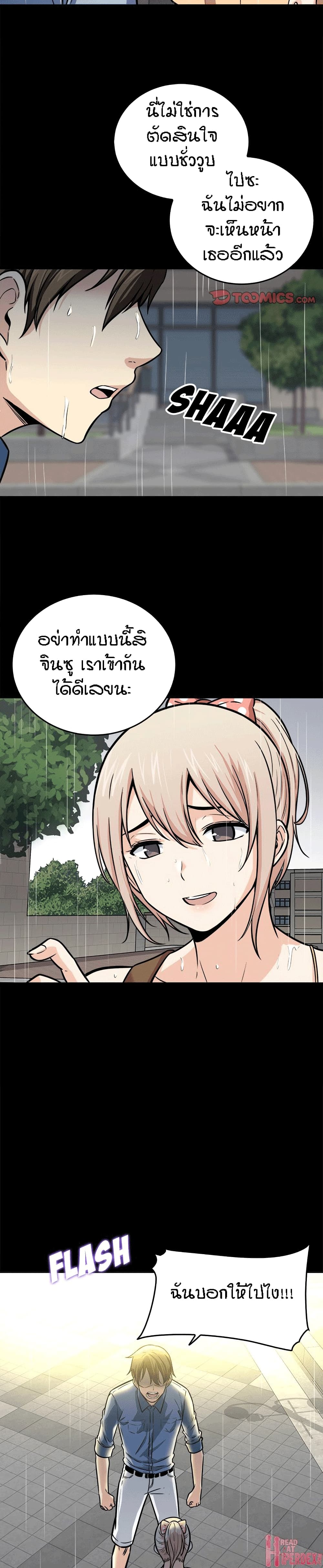 0005.jpg