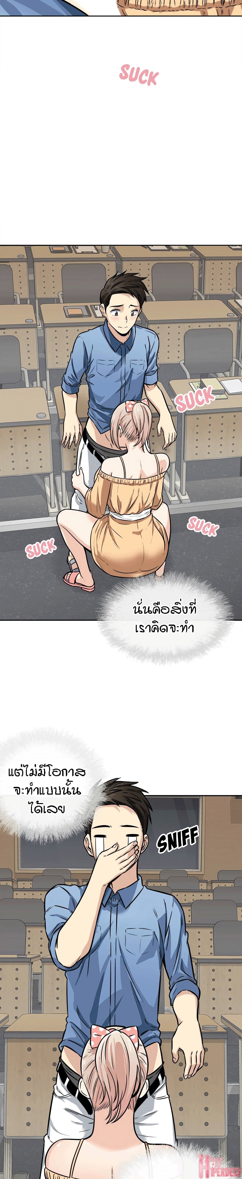 0009.jpg