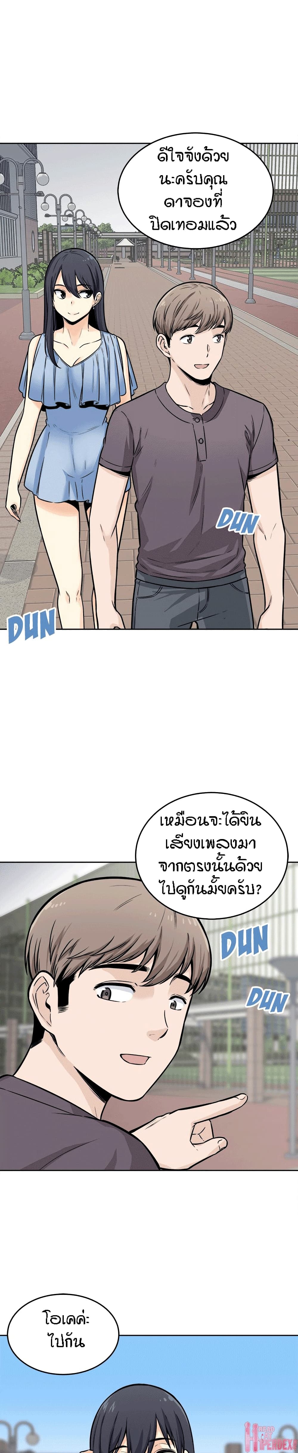 0022.jpg