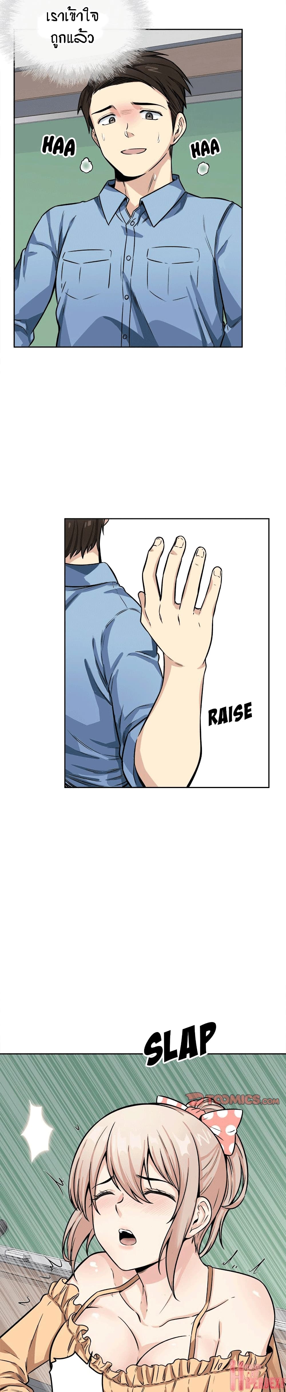 0004.jpg