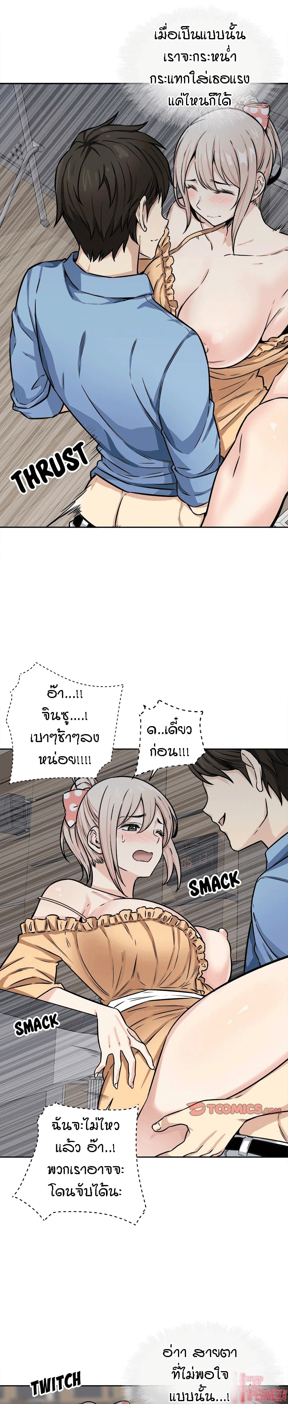 0010.jpg