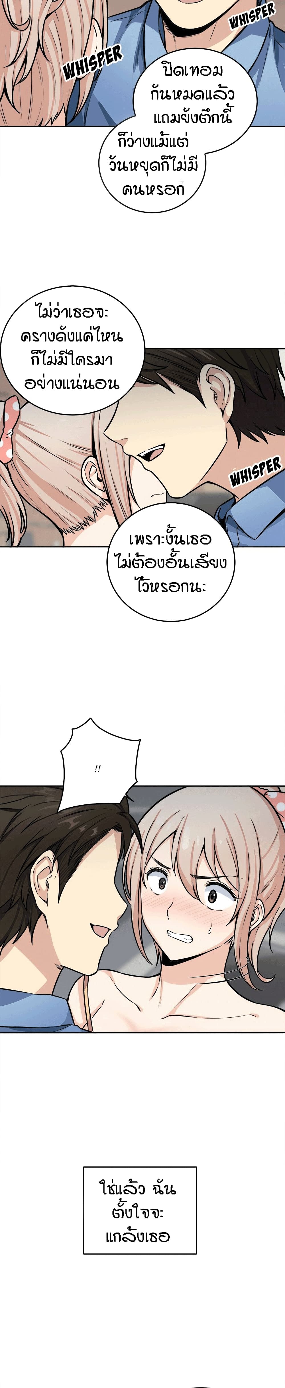 0012.jpg