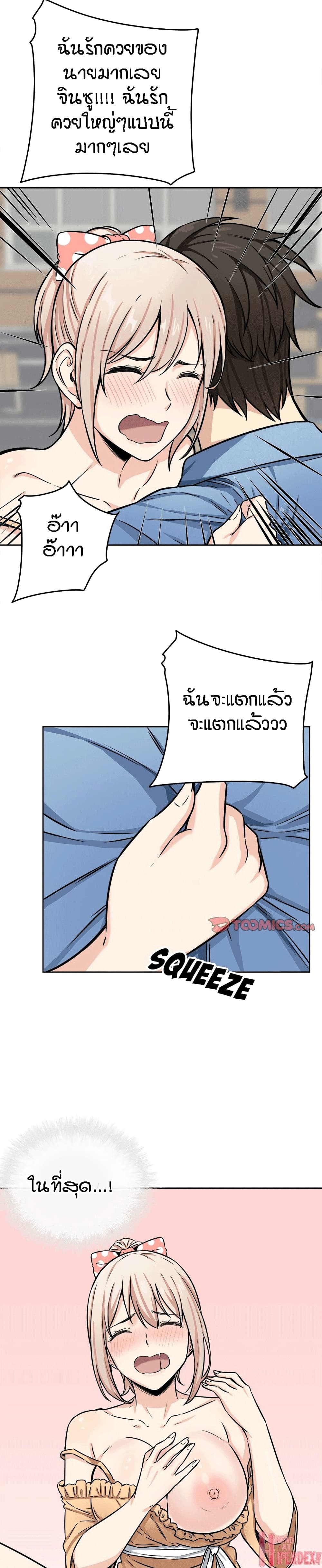 0015.jpg
