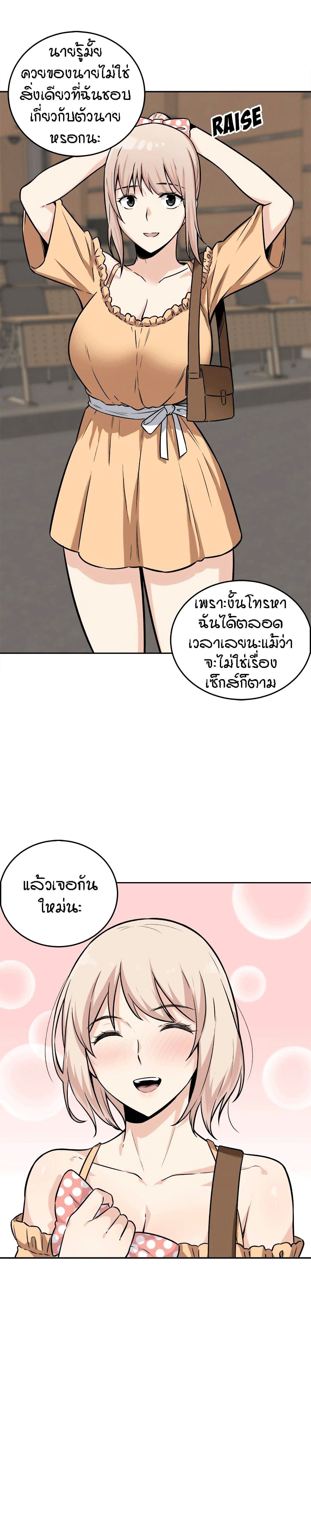 0023.jpg