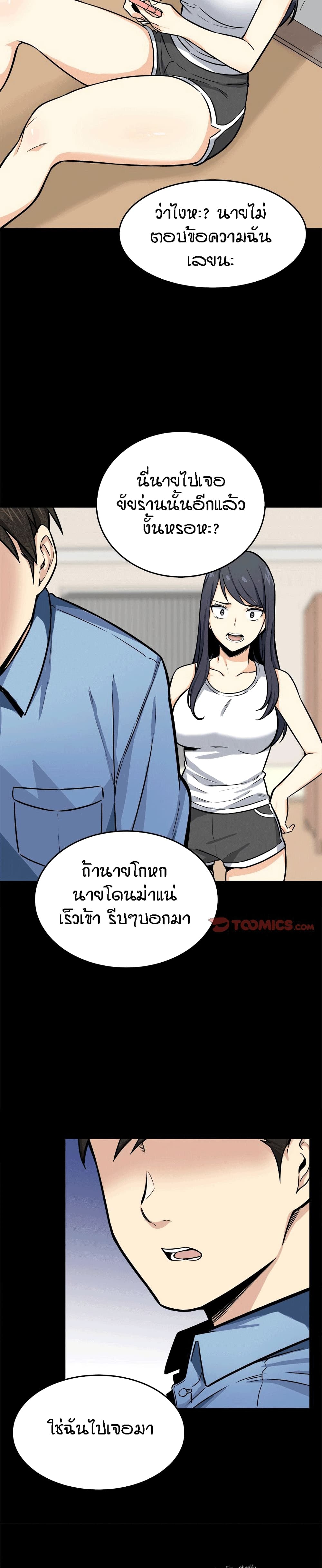 0003.jpg