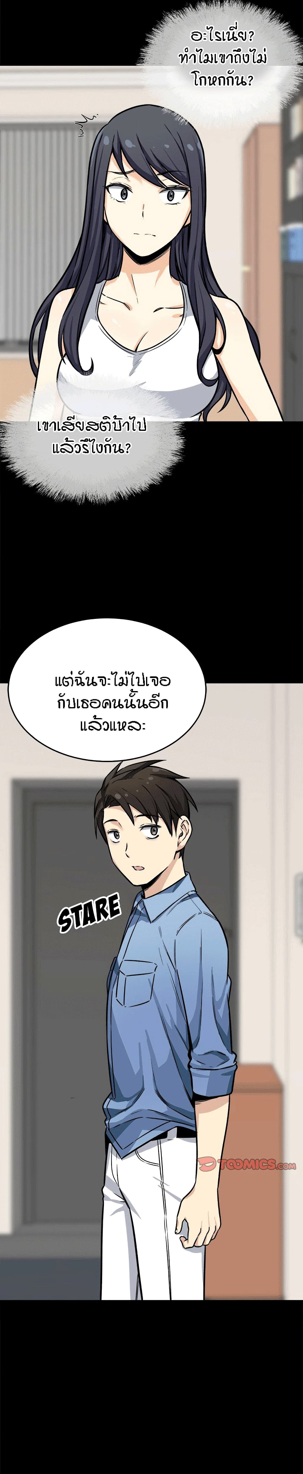0004.jpg