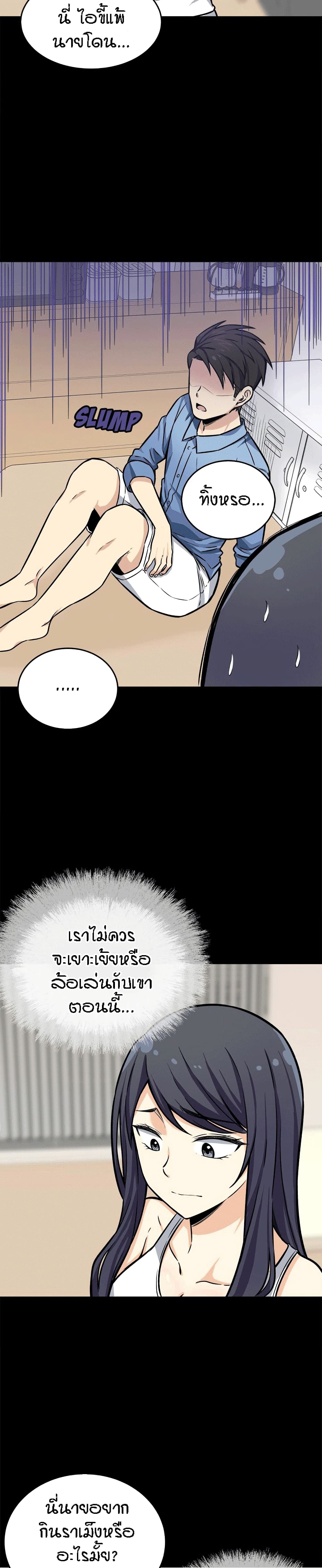0006.jpg