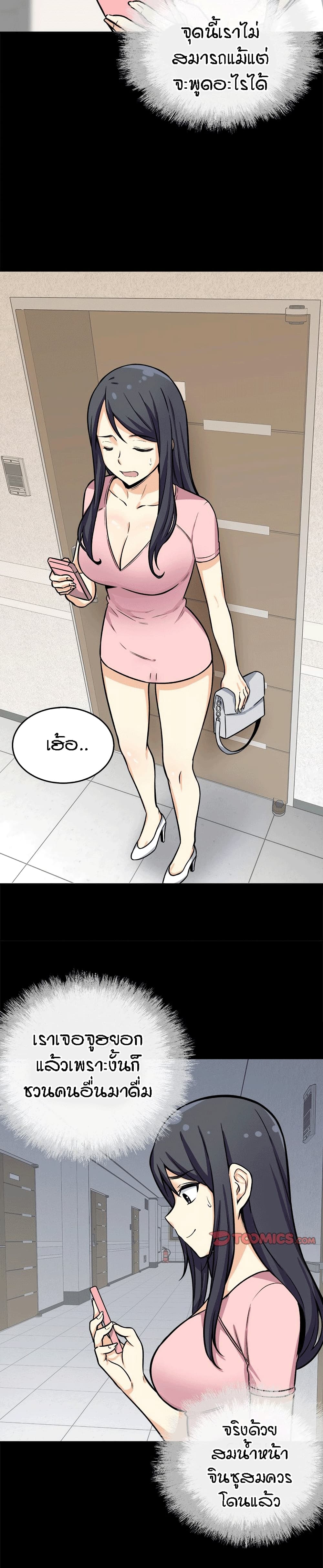 0010.jpg
