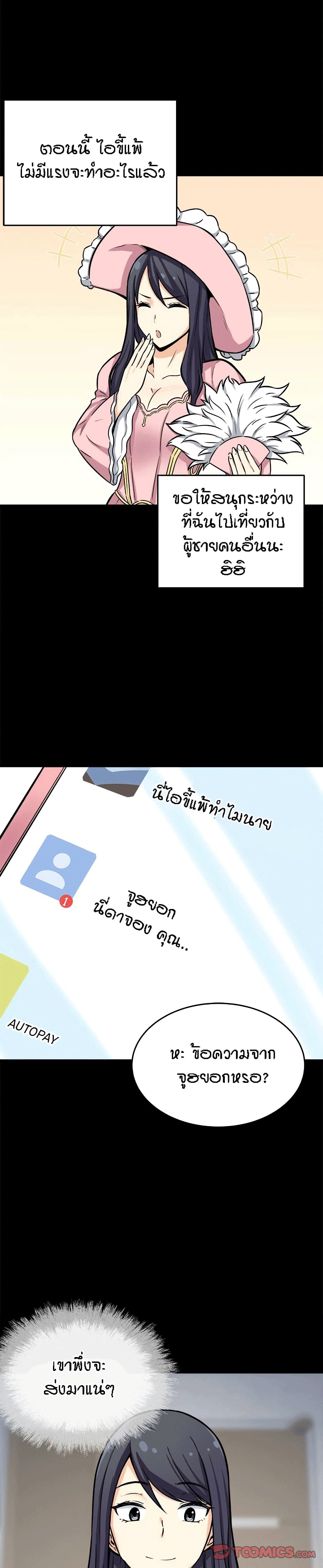 0011.jpg
