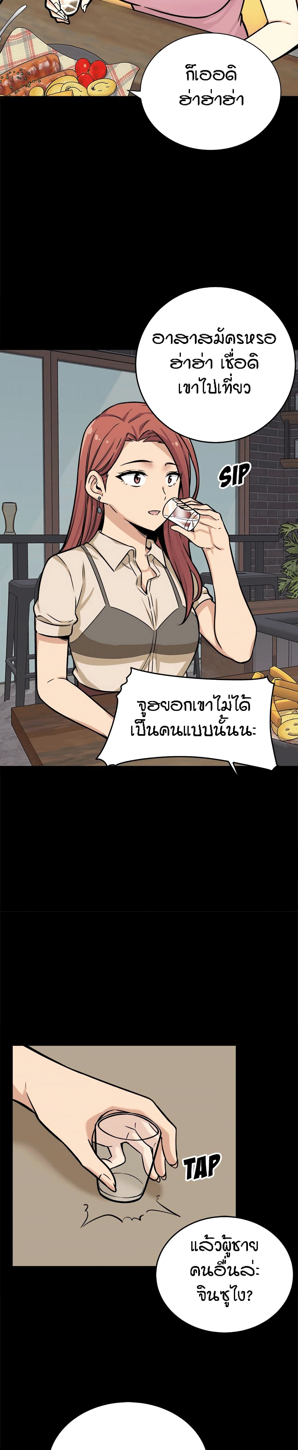 0015.jpg