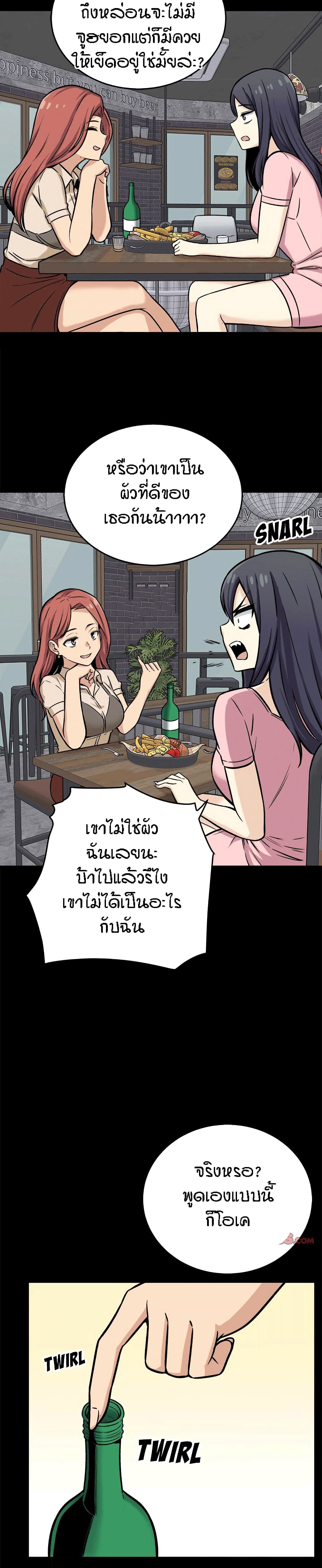0016.jpg