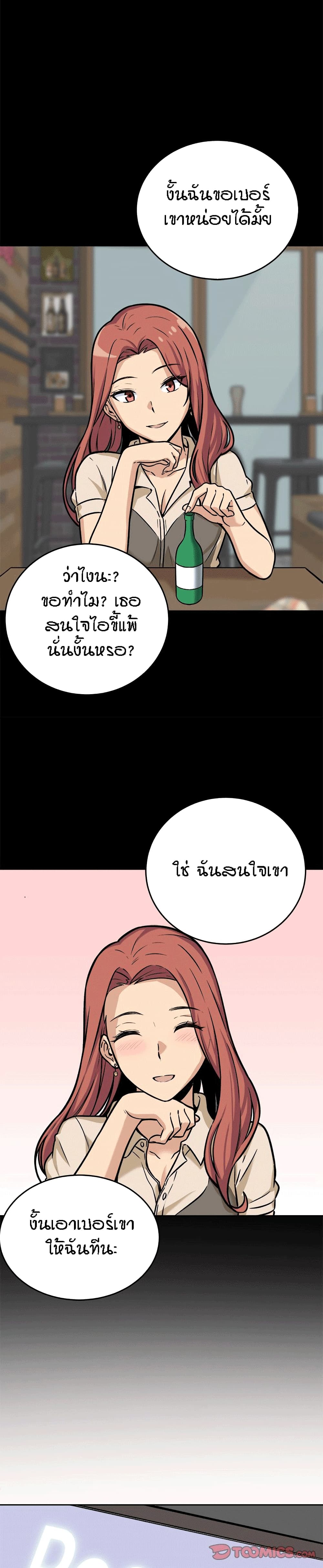 0017.jpg