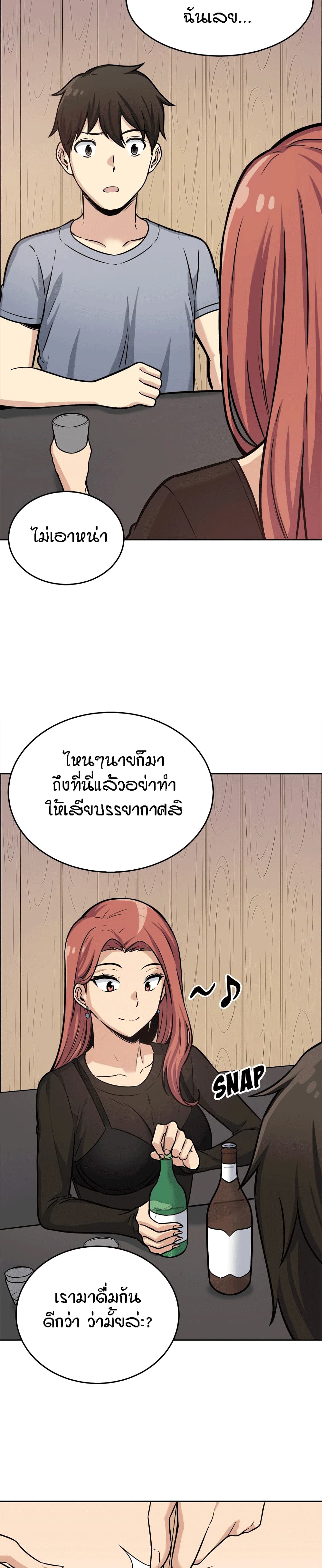 0020.jpg