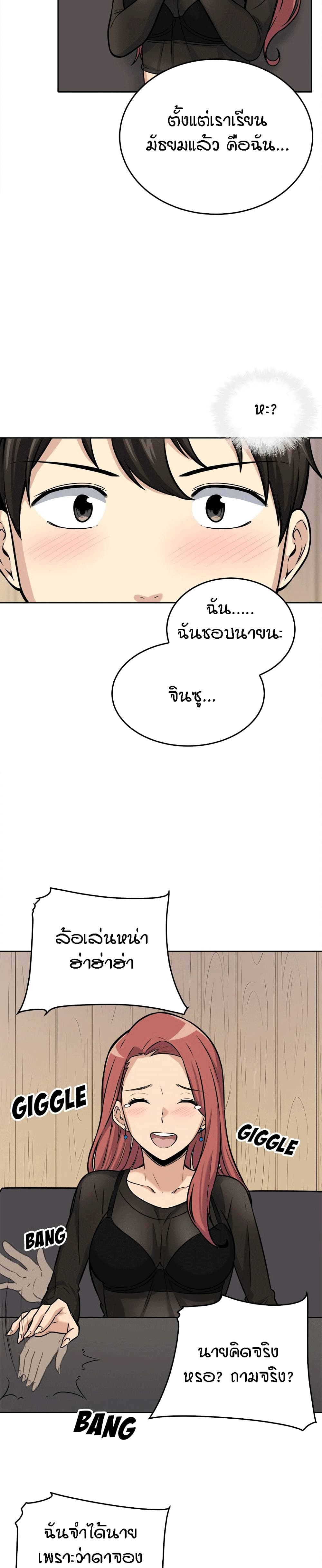 0024.jpg
