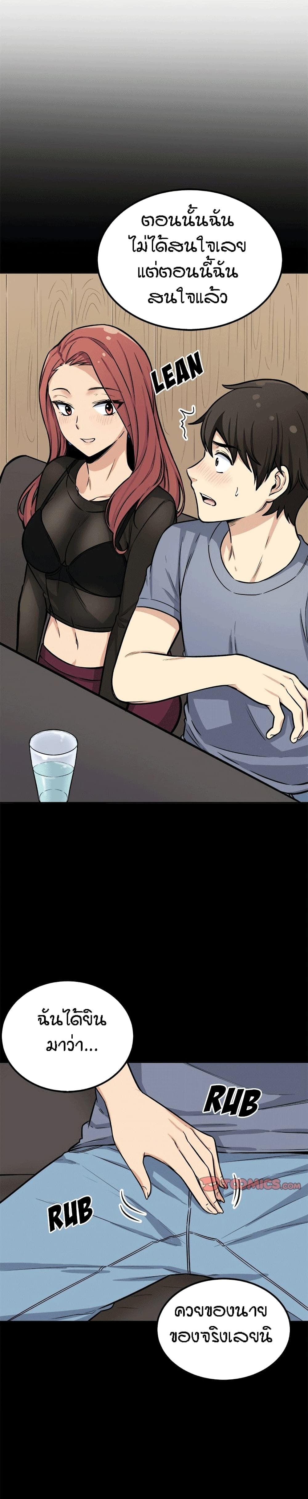 0006.jpg