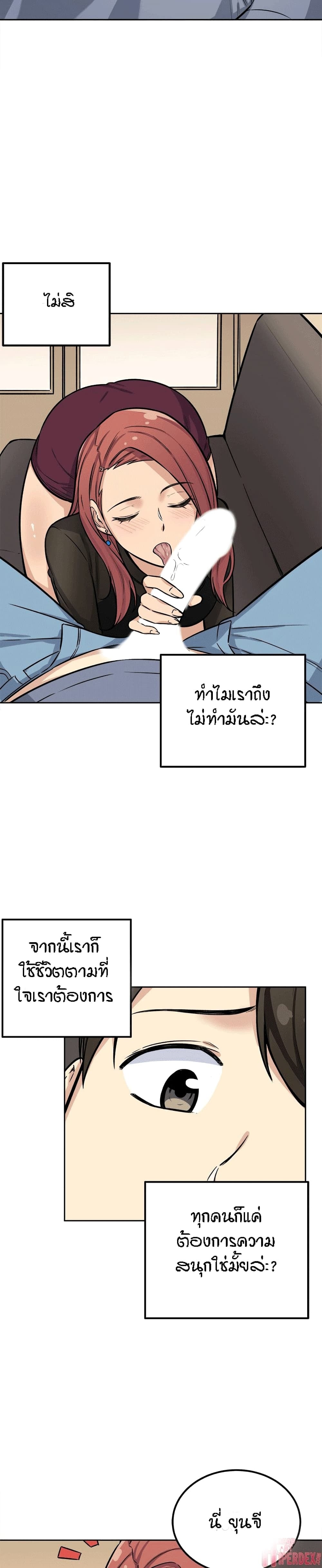 0014.jpg