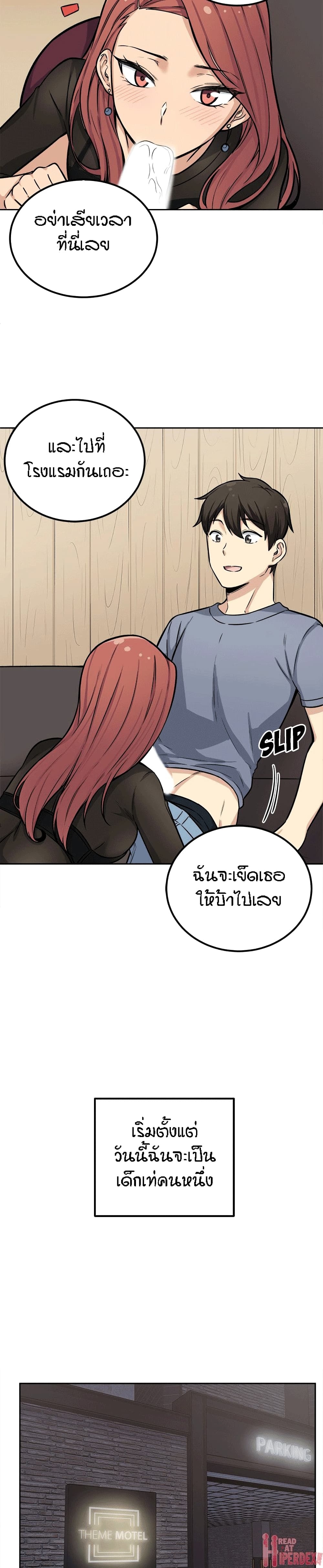 0015.jpg