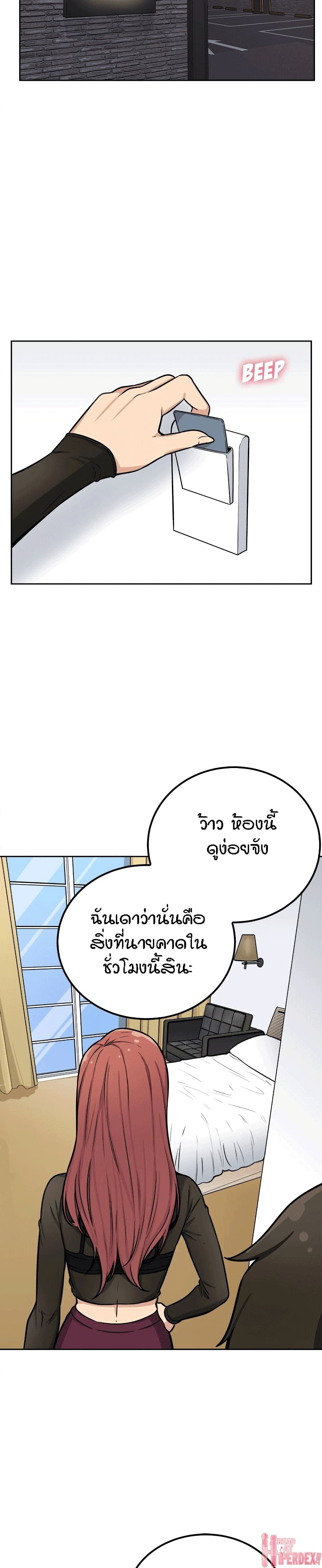 0016.jpg