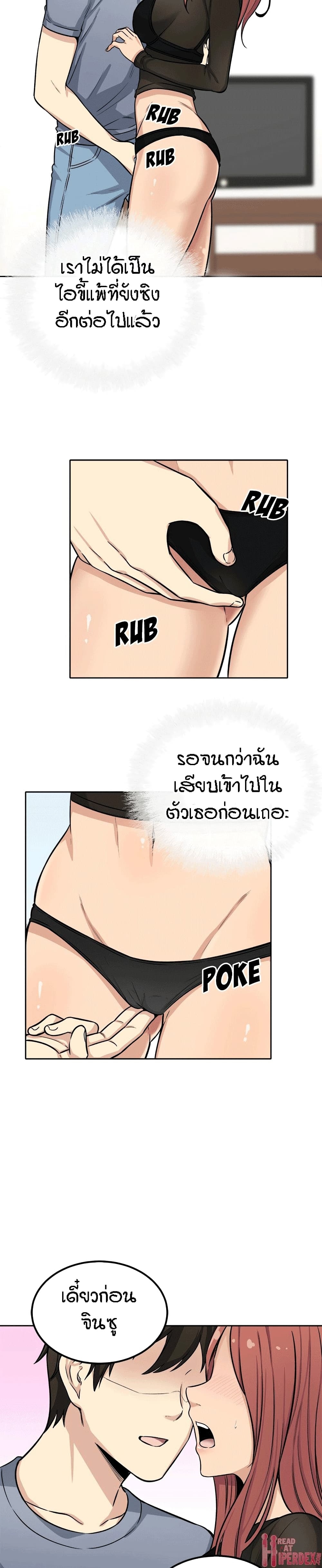 0021.jpg