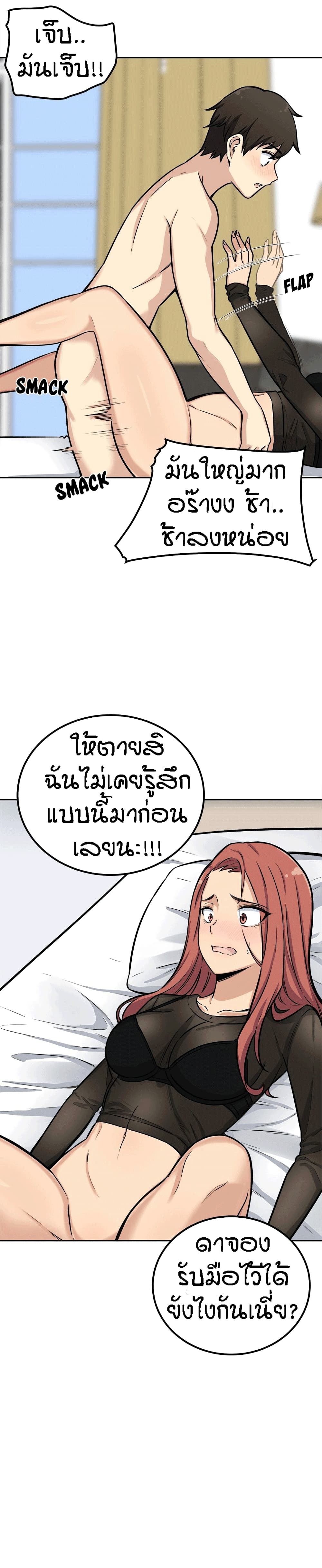 0031.jpg